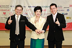 26 มี.ค. CIO Forum web2