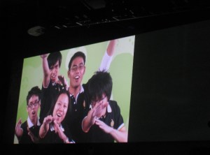 ระหว่างประกาศผล