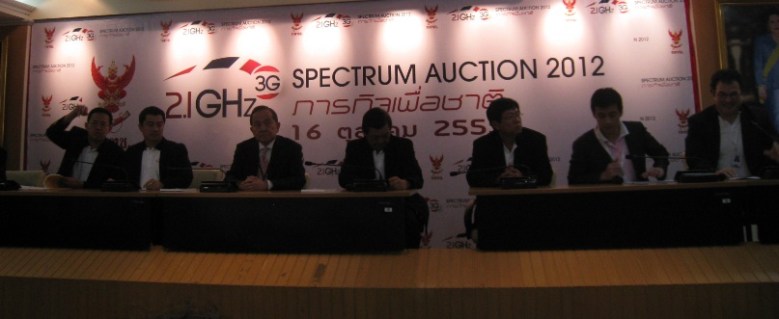 แถลงร่วม17.00